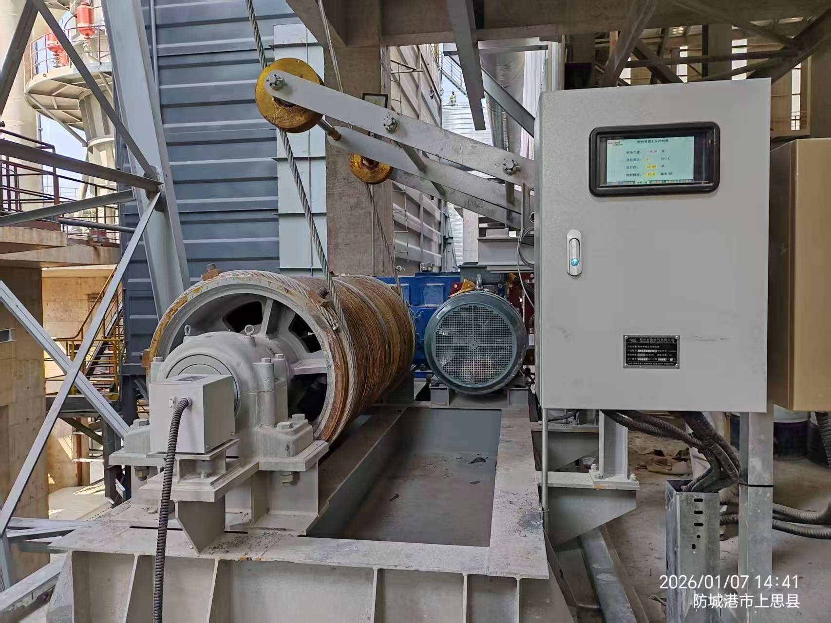 ZNLK-3012智能主令控制器